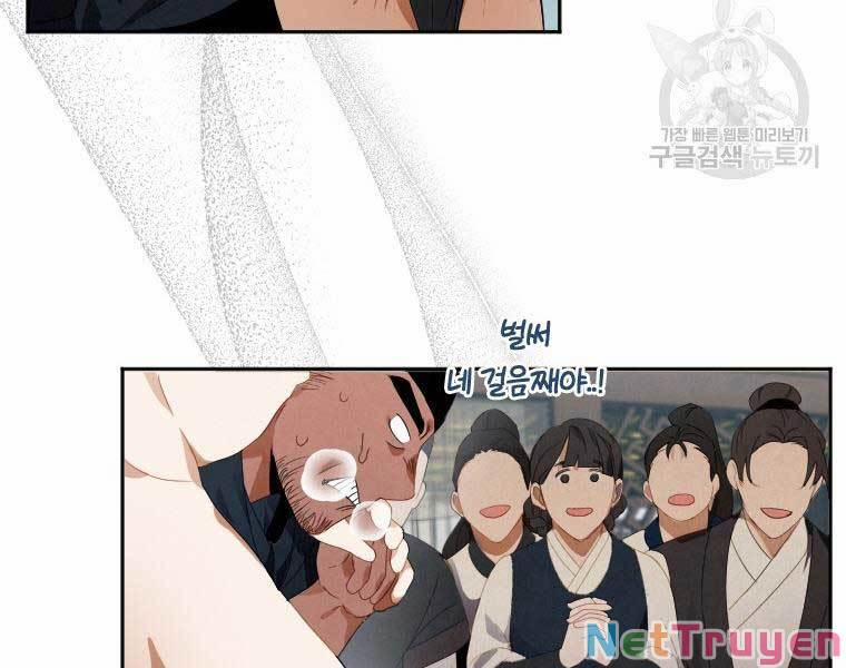 Thời Đại Hoàng Kim Của Thiên Kiếm 2 trang 70