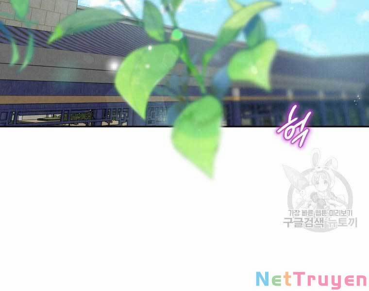 Thời Đại Hoàng Kim Của Thiên Kiếm 2 trang 79