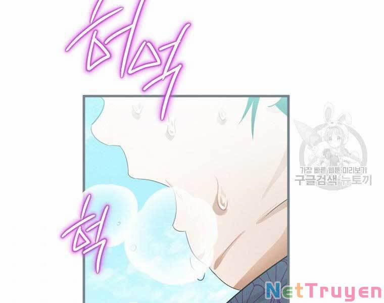 Thời Đại Hoàng Kim Của Thiên Kiếm 2 trang 81