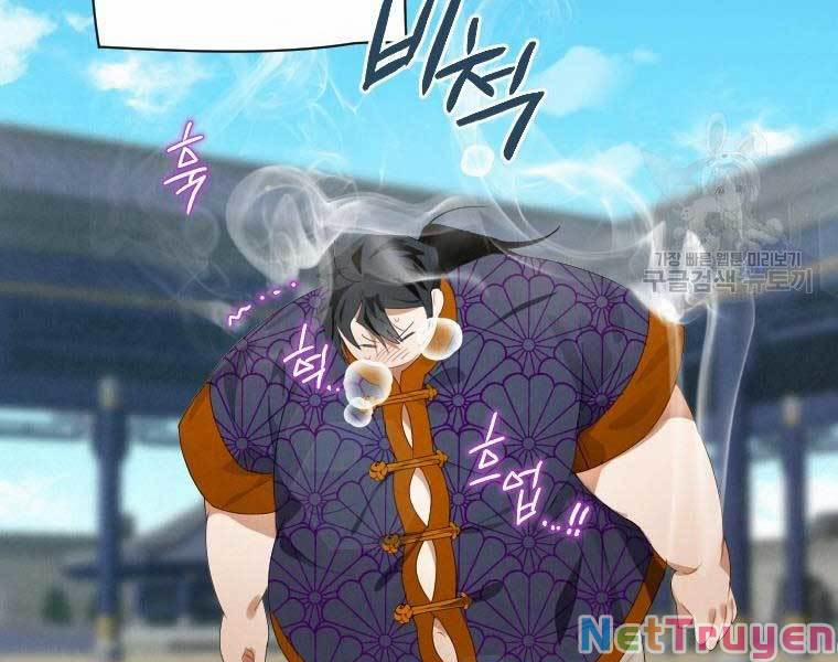 Thời Đại Hoàng Kim Của Thiên Kiếm 2 trang 83