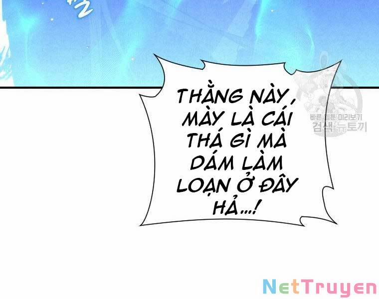 Thời Đại Hoàng Kim Của Thiên Kiếm 20 trang 117