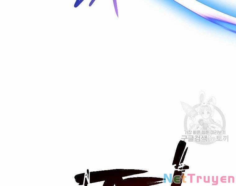 Thời Đại Hoàng Kim Của Thiên Kiếm 20 trang 12