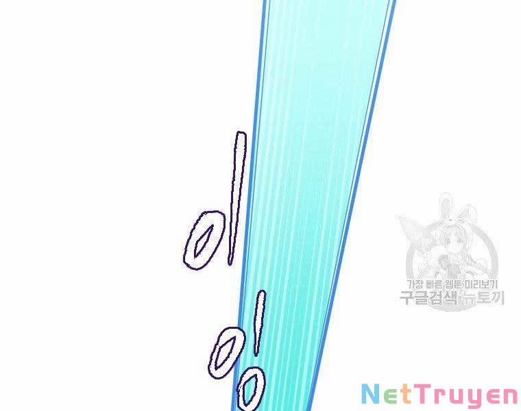 Thời Đại Hoàng Kim Của Thiên Kiếm 20 trang 135