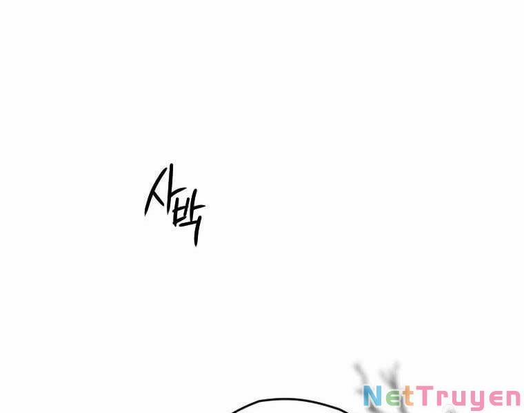 Thời Đại Hoàng Kim Của Thiên Kiếm 20 trang 17