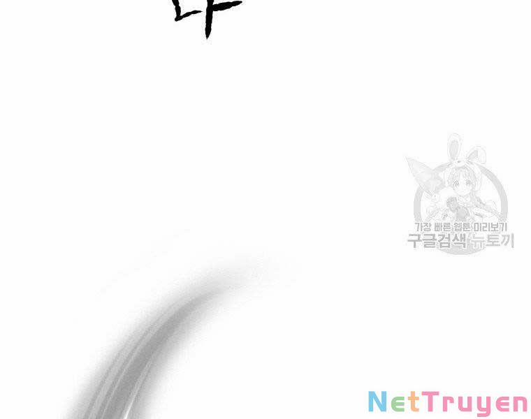 Thời Đại Hoàng Kim Của Thiên Kiếm 20 trang 182