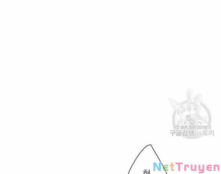 Thời Đại Hoàng Kim Của Thiên Kiếm 20 trang 197