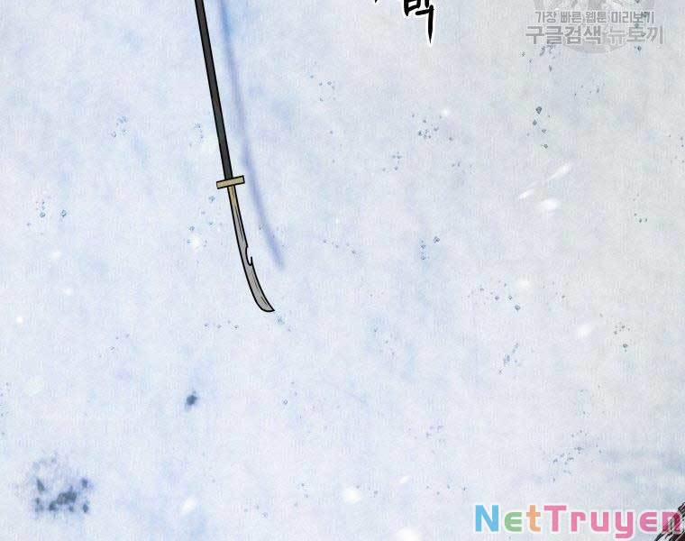 Thời Đại Hoàng Kim Của Thiên Kiếm 20 trang 20