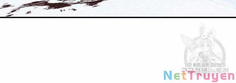 Thời Đại Hoàng Kim Của Thiên Kiếm 20 trang 27