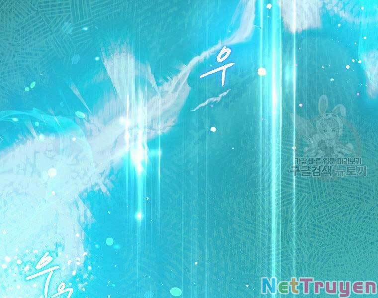 Thời Đại Hoàng Kim Của Thiên Kiếm 20 trang 42