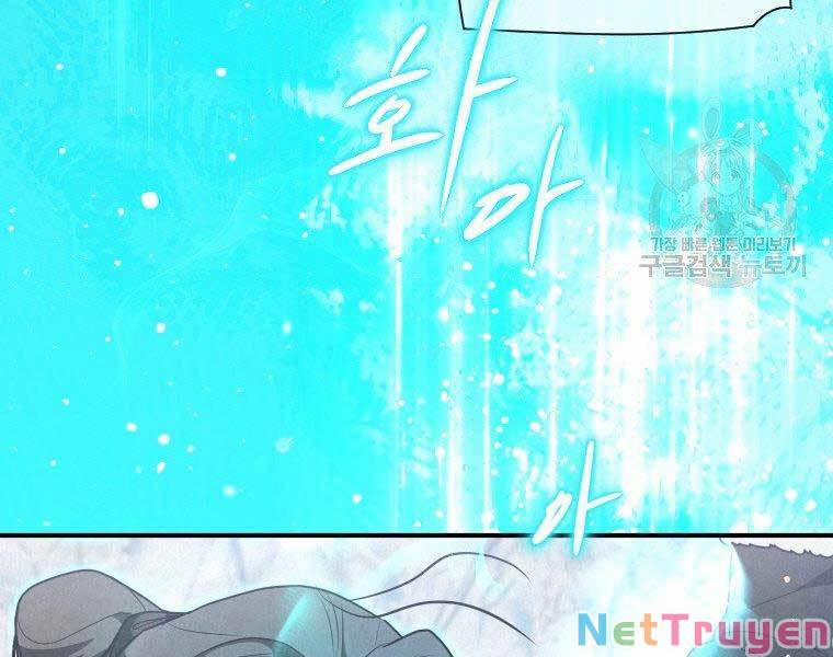 Thời Đại Hoàng Kim Của Thiên Kiếm 20 trang 44