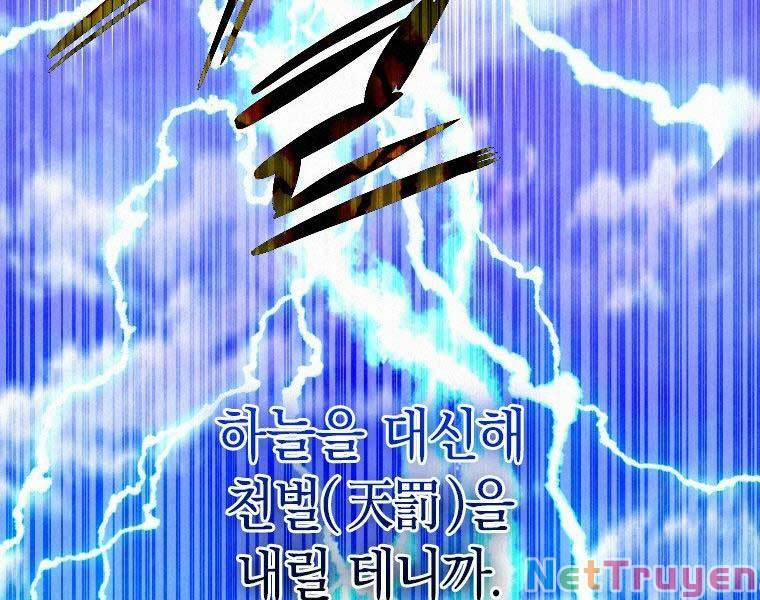 Thời Đại Hoàng Kim Của Thiên Kiếm 20 trang 62