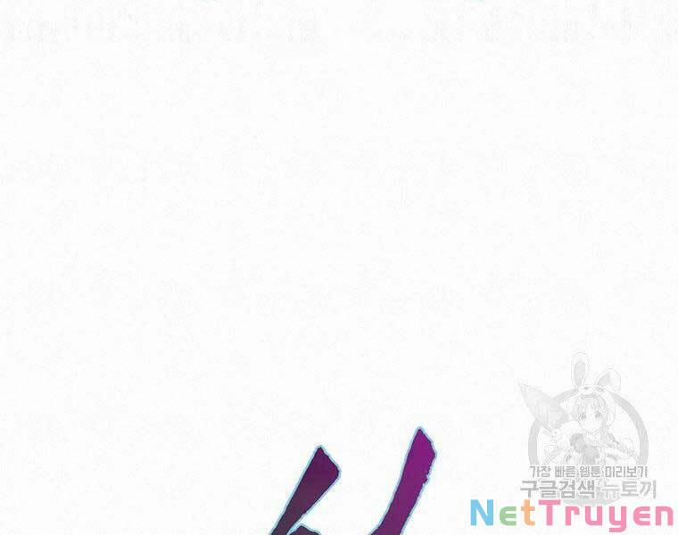 Thời Đại Hoàng Kim Của Thiên Kiếm 20 trang 66