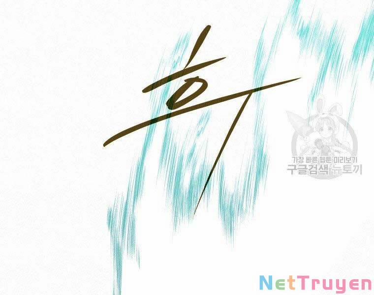 Thời Đại Hoàng Kim Của Thiên Kiếm 20 trang 70