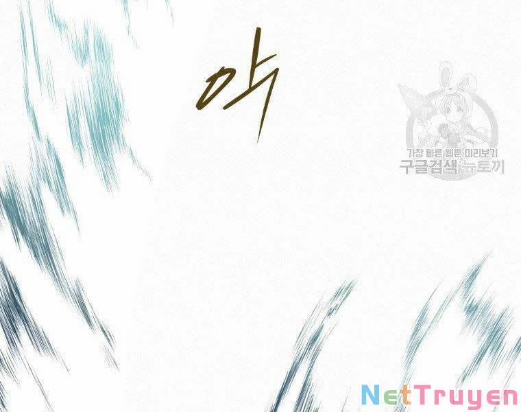 Thời Đại Hoàng Kim Của Thiên Kiếm 20 trang 72