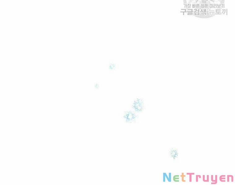 Thời Đại Hoàng Kim Của Thiên Kiếm 20 trang 76