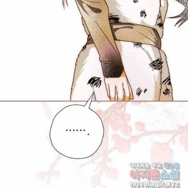 Thời Đại Hoàng Kim Của Thiên Kiếm 21 trang 100