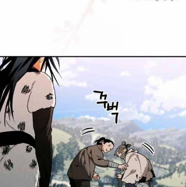 Thời Đại Hoàng Kim Của Thiên Kiếm 21 trang 101