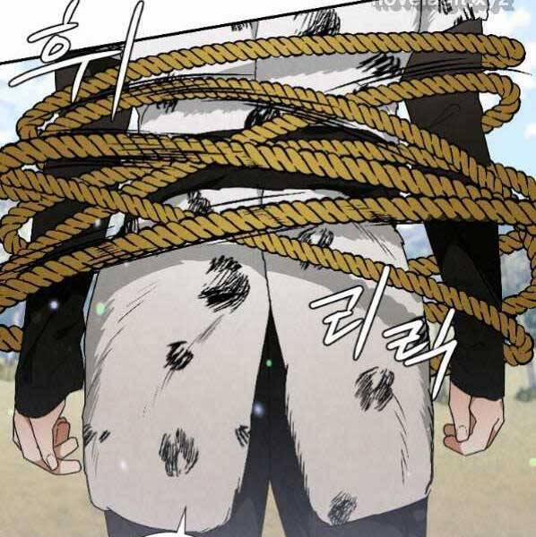 Thời Đại Hoàng Kim Của Thiên Kiếm 21 trang 104