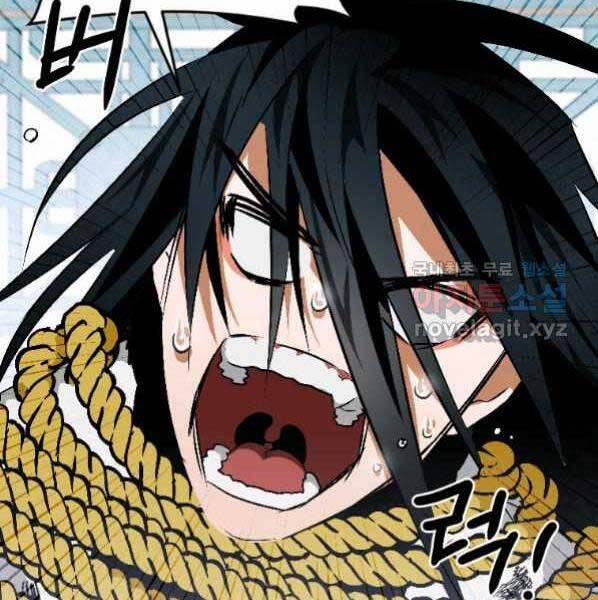 Thời Đại Hoàng Kim Của Thiên Kiếm 21 trang 111