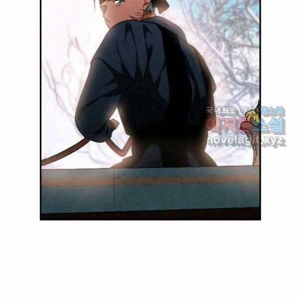 Thời Đại Hoàng Kim Của Thiên Kiếm 21 trang 137