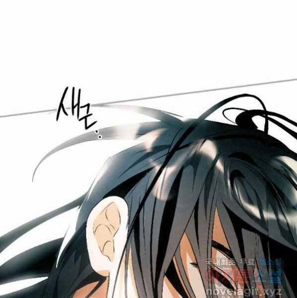 Thời Đại Hoàng Kim Của Thiên Kiếm 21 trang 138