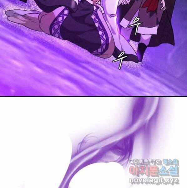 Thời Đại Hoàng Kim Của Thiên Kiếm 21 trang 154