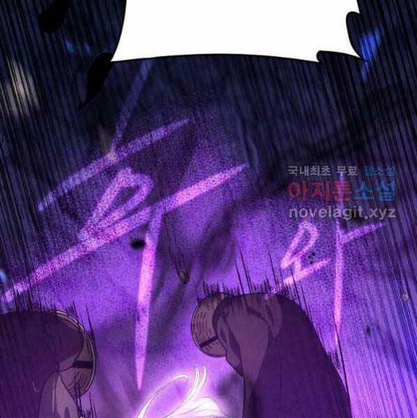 Thời Đại Hoàng Kim Của Thiên Kiếm 21 trang 162