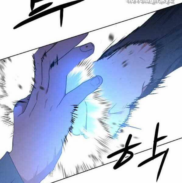 Thời Đại Hoàng Kim Của Thiên Kiếm 21 trang 47