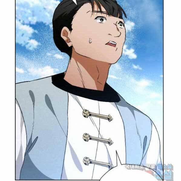 Thời Đại Hoàng Kim Của Thiên Kiếm 21 trang 49