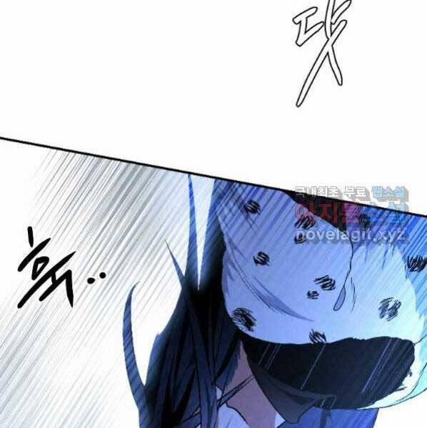 Thời Đại Hoàng Kim Của Thiên Kiếm 21 trang 54