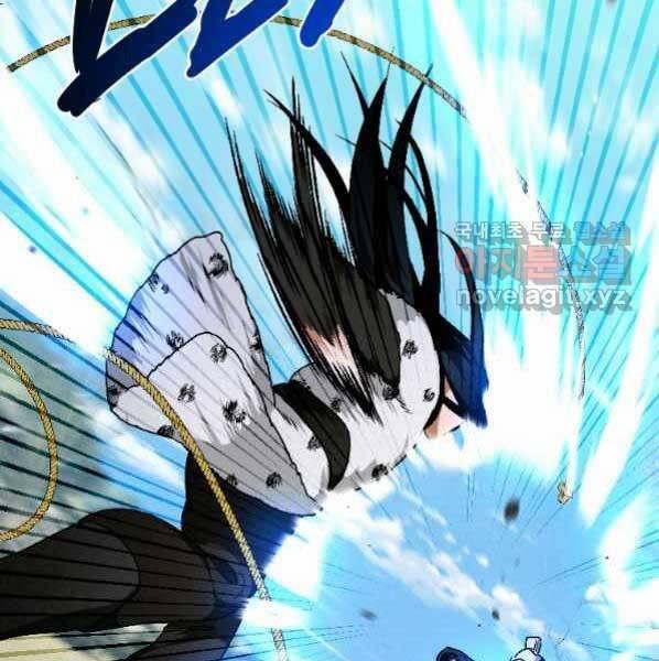 Thời Đại Hoàng Kim Của Thiên Kiếm 21 trang 58