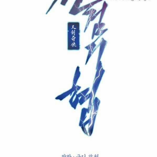 Thời Đại Hoàng Kim Của Thiên Kiếm 21 trang 6