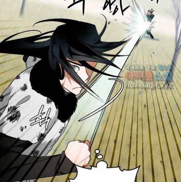 Thời Đại Hoàng Kim Của Thiên Kiếm 21 trang 61