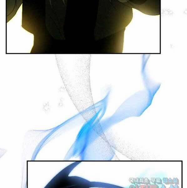 Thời Đại Hoàng Kim Của Thiên Kiếm 21 trang 74