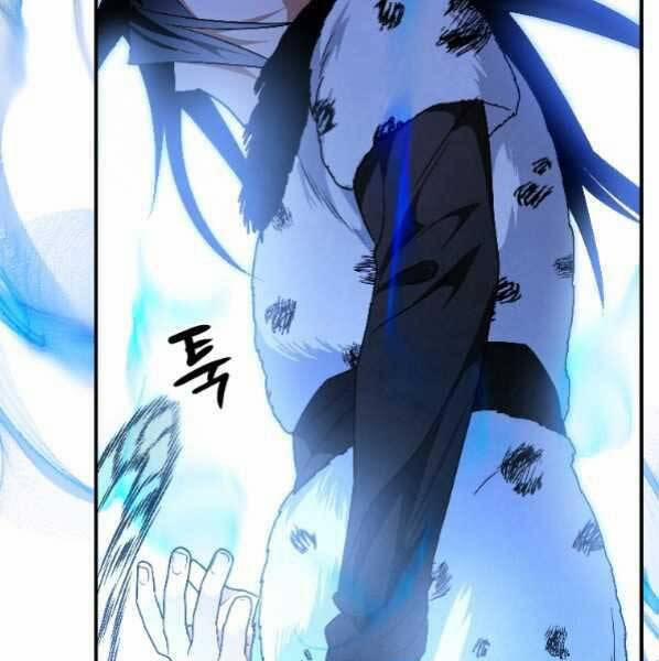 Thời Đại Hoàng Kim Của Thiên Kiếm 21 trang 76