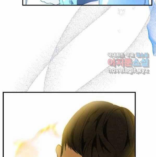 Thời Đại Hoàng Kim Của Thiên Kiếm 21 trang 77