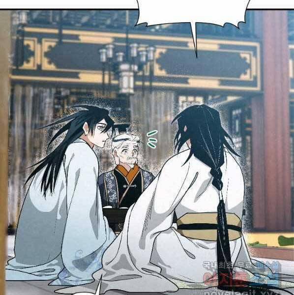 Thời Đại Hoàng Kim Của Thiên Kiếm 22 trang 136