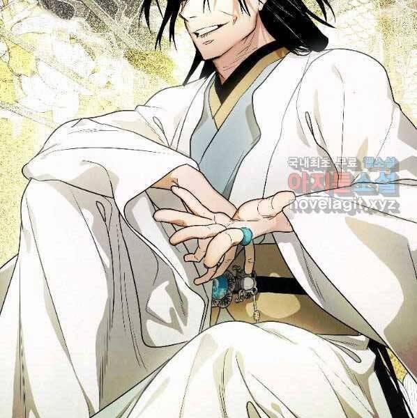 Thời Đại Hoàng Kim Của Thiên Kiếm 22 trang 151