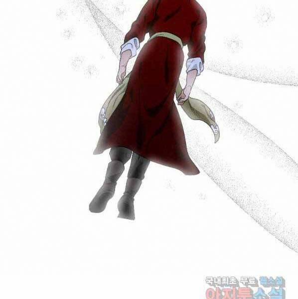 Thời Đại Hoàng Kim Của Thiên Kiếm 22 trang 30