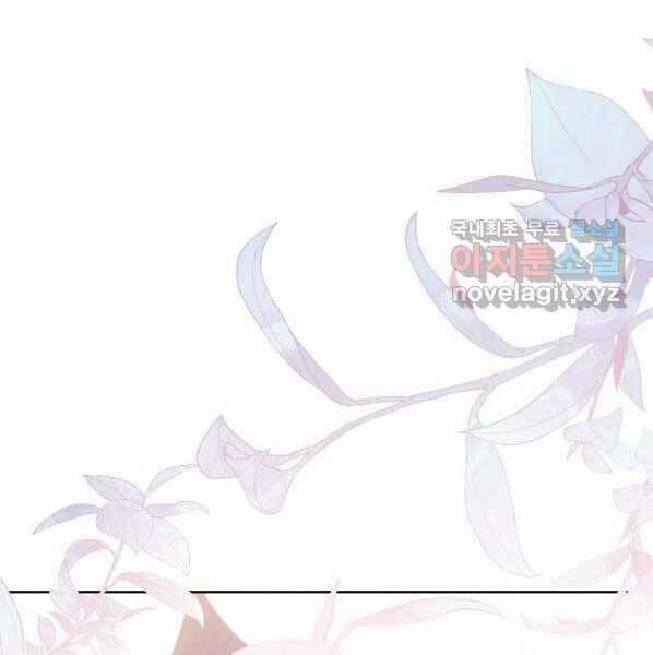 Thời Đại Hoàng Kim Của Thiên Kiếm 22 trang 33