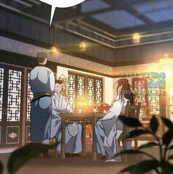 Thời Đại Hoàng Kim Của Thiên Kiếm 22 trang 93