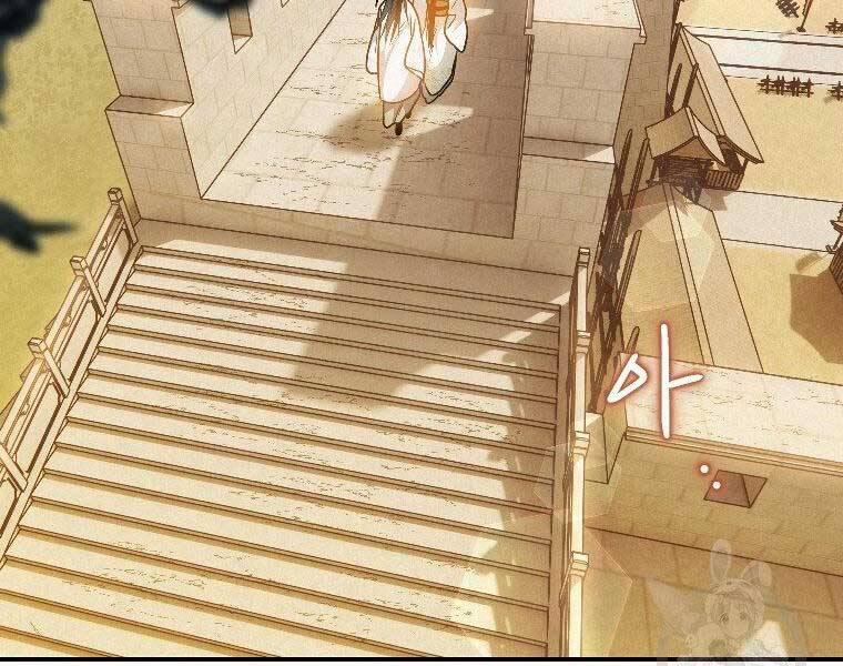 Thời Đại Hoàng Kim Của Thiên Kiếm 23 trang 103