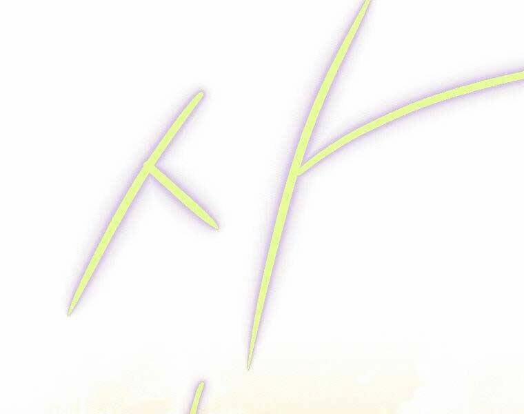 Thời Đại Hoàng Kim Của Thiên Kiếm 23 trang 108