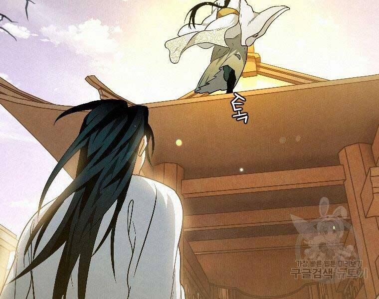 Thời Đại Hoàng Kim Của Thiên Kiếm 23 trang 116