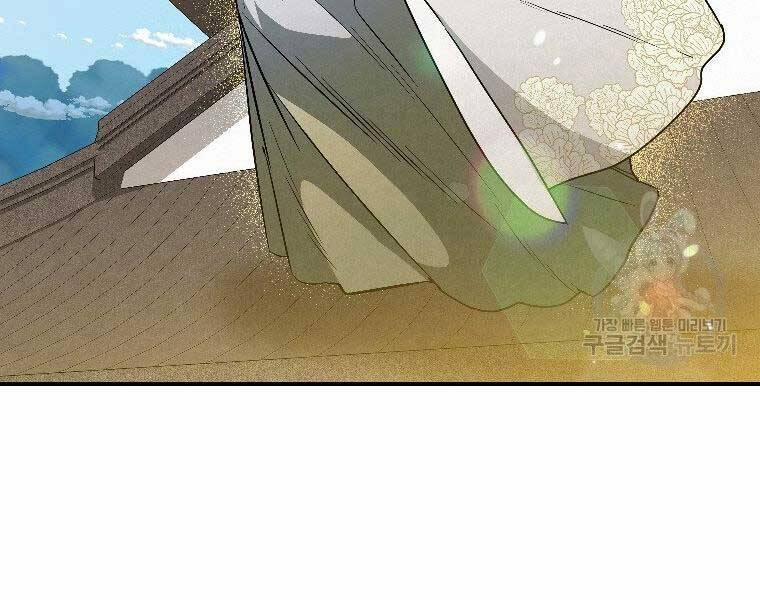 Thời Đại Hoàng Kim Của Thiên Kiếm 23 trang 120