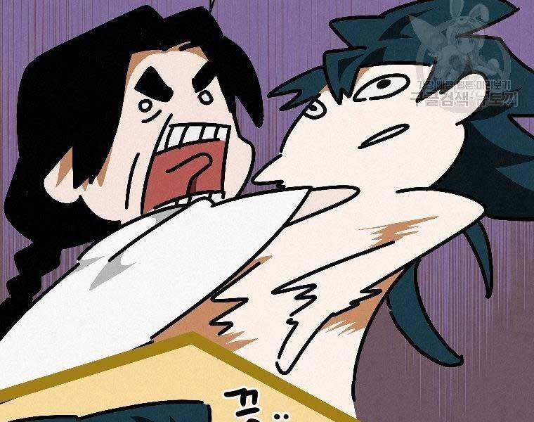 Thời Đại Hoàng Kim Của Thiên Kiếm 23 trang 124