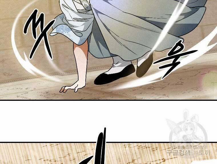 Thời Đại Hoàng Kim Của Thiên Kiếm 23 trang 127