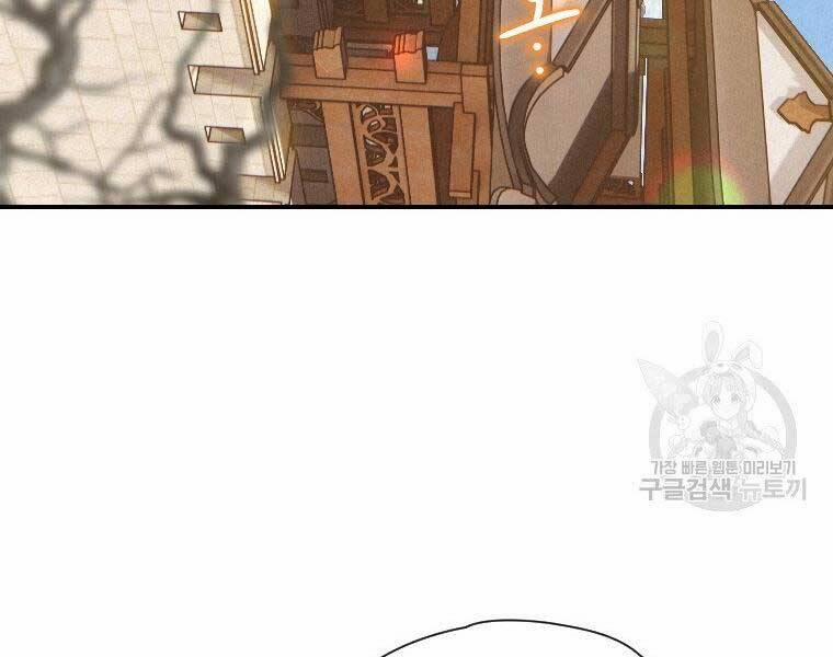 Thời Đại Hoàng Kim Của Thiên Kiếm 23 trang 140