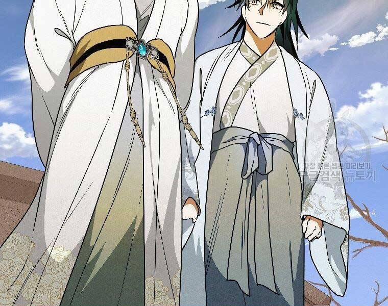 Thời Đại Hoàng Kim Của Thiên Kiếm 23 trang 142