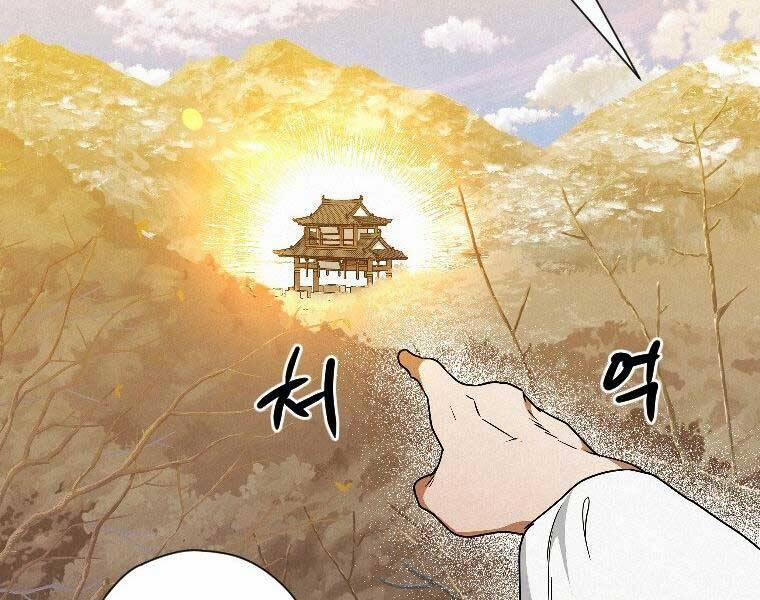 Thời Đại Hoàng Kim Của Thiên Kiếm 23 trang 154